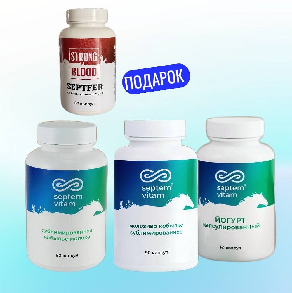 Пимипак и SETFER