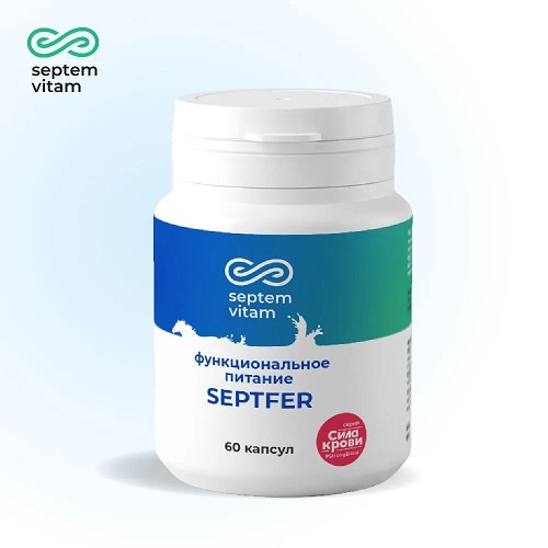 Функциональное питание SEPTFER